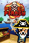 Pixel Piracy XBOX Быстрая доставка