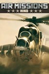 Air Missions: HIND XBOX Быстрая доставка