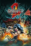 Ganryu 2 XBOX Быстрая доставка - изображение № 10