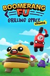 Boomerang Fu XBOX Быстрая доставка