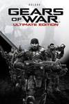 Gears of War Ultimate Edition Deluxe Version XBOX �