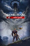 Gene Rain Wind Tower XBOX Быстрая доставка