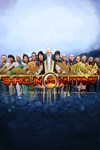 Shaolin vs Wutang XBOX Быстрая доставка