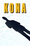 Kona XBOX Быстрая доставка
