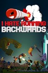 I Hate Running Backwards XBOX Быстрая доставка