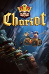 Chariot XBOX Быстрая доставка