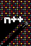 N++ (NPLUSPLUS) XBOX Быстрая доставка - изображение № 4