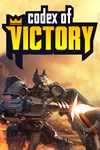 Codex of Victory XBOX Быстрая доставка