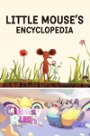 Little Mouse's Encyclopedia + Clumsy Rush XBOX Бы