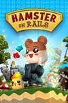 Hamster on Rails XBOX Быстрая доставка