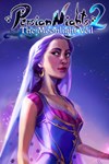 Persian Nights 2: The Moonlight Veil (Xbox Version) �