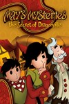 May’s Mysteries: The Secret of Dragonville XBOX Б