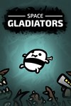 Space Gladiators XBOX Быстрая доставка
