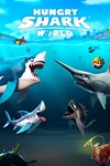 Hungry Shark® World XBOX Быстрая доставка