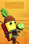 Kamikaze Veggies XBOX Быстрая доставка