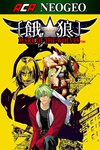 ACA NEOGEO GAROU: MARK OF THE WOLVES for Windows PC
