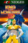 ACA NEOGEO KING OF THE MONSTERS 2 XBOX Быстро