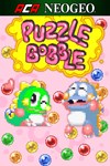 ACA NEOGEO PUZZLE BOBBLE XBOX Быстрая доставка