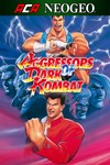 ACA NEOGEO AGGRESSORS OF DARK KOMBAT XBOX Быстро