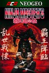 ACA NEOGEO NINJA MASTER'S XBOX Быстро