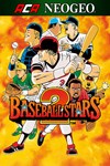ACA NEOGEO BASEBALL STARS 2 XBOX Быстро