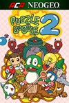 ACA NEOGEO PUZZLE BOBBLE 2 XBOX Быстро