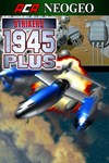 ACA NEOGEO STRIKERS 1945 PLUS XBOX Быстро
