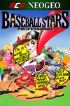 ACA NEOGEO BASEBALL STARS PROFESSIONAL XBOX Быстр