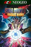 ACA NEOGEO SAMURAI SHODOWN IV XBOX Быстро