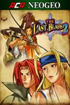 ACA NEOGEO THE LAST BLADE 2 XBOX Быстро