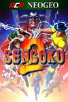 ACA NEOGEO SEGOKU 2 XBOX Быстрая доставка