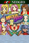 ACA NEOGEO MAGICAL DROP II XBOX Быстро