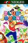 ACA NEOGEO BLUE'S JOURNEY XBOX Быстро