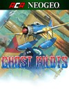 ACA NEOGEO GHOST PILOTS XBOX Быстрая доставка