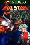 ACA NEOGEO PULSTAR XBOX Быстрая доставка