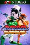 ACA NEOGEO 2020 SUPER BASEBALL XBOX Быстро