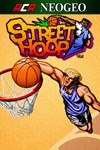 ACA NEOGEO STREET HOOP XBOX Быстрая доставка