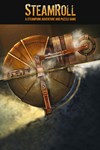Steamroll XBOX Быстрая доставка