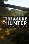 Treasure Hunter Simulator XBOX Быстро