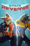 Space Revenge XBOX Быстрая доставка