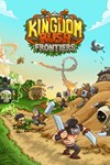 Kingdom Rush Frontiers XBOX Быстрая доставка