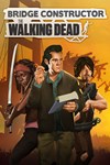 Bridge Constructor: The Walking Dead XBOX Быстро