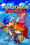 PictoQuest XBOX Быстрая доставка