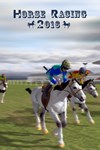 Horse Racing 2016 XBOX Быстрая доставка