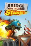 Bridge Constructor Stunts XBOX Быстро