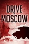 Drive On Moscow XBOX Быстрая доставка