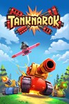 Tanknarok XBOX Быстрая доставка