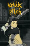 Kovox Pitch XBOX Быстрая доставка