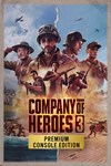 Company of Heroes 3: Premium Edition XBOX Быстро