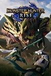Monster Hunter Rise XBOX Быстрая доставка
